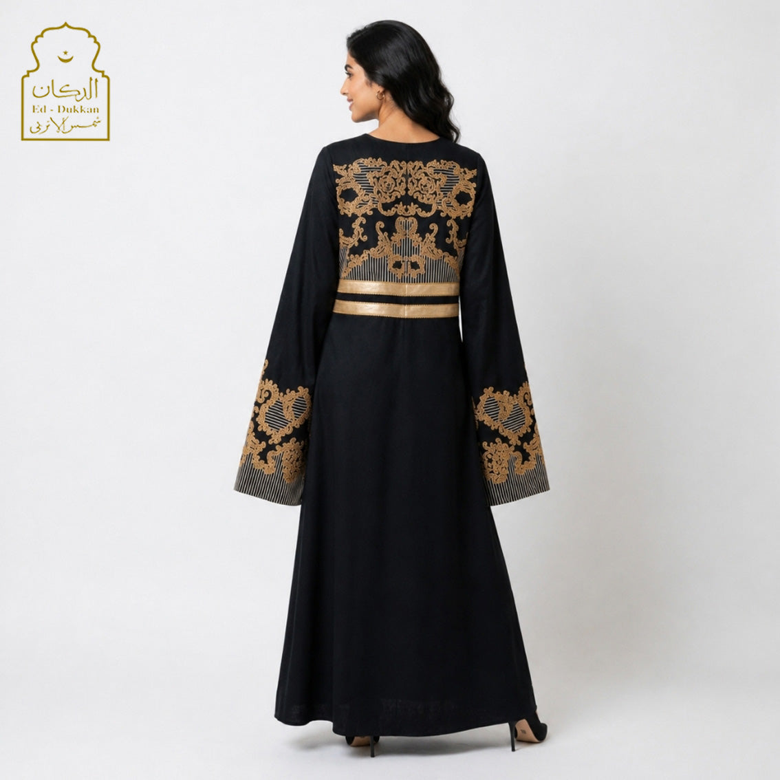 Aljazi