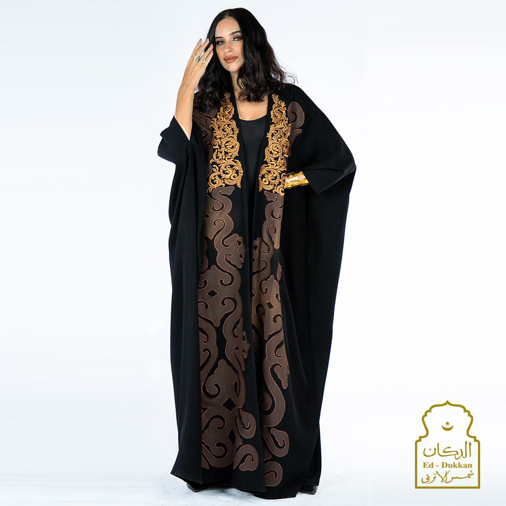 عباية تمره