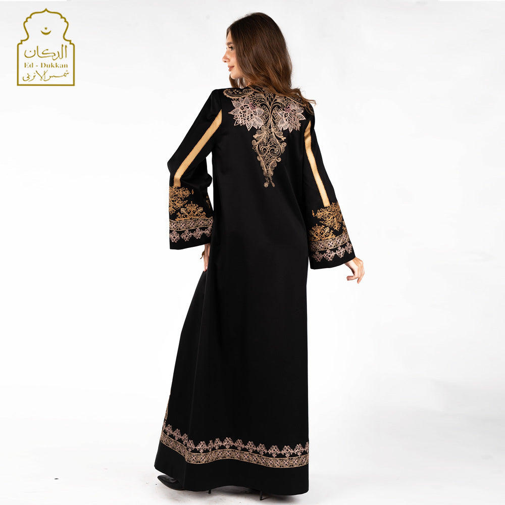 Abaya Amaraya
