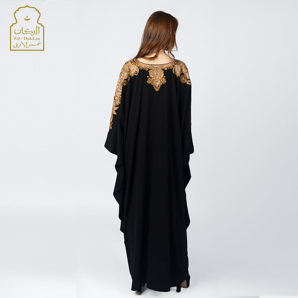 Abaya Ghaeaish