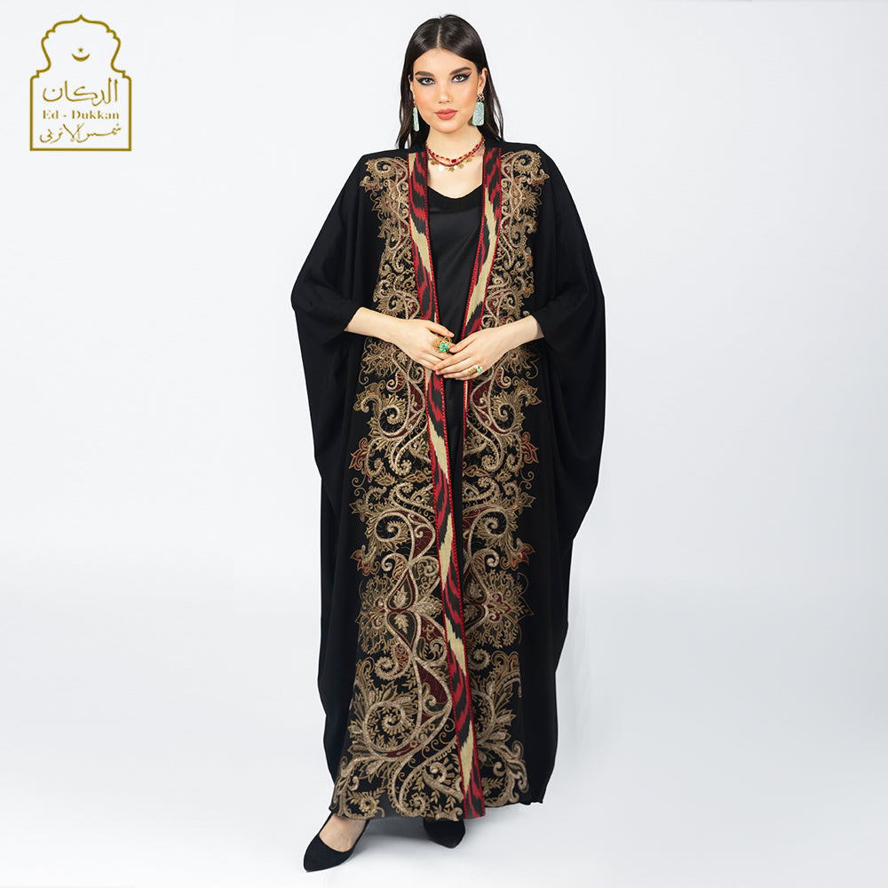 Abaya Loujin