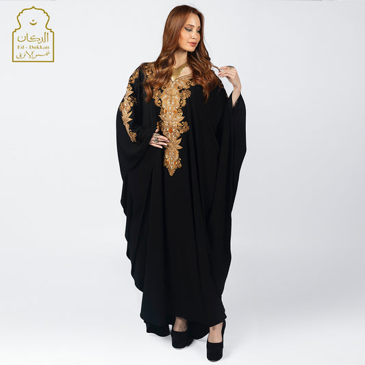 Abaya Ghaeaish