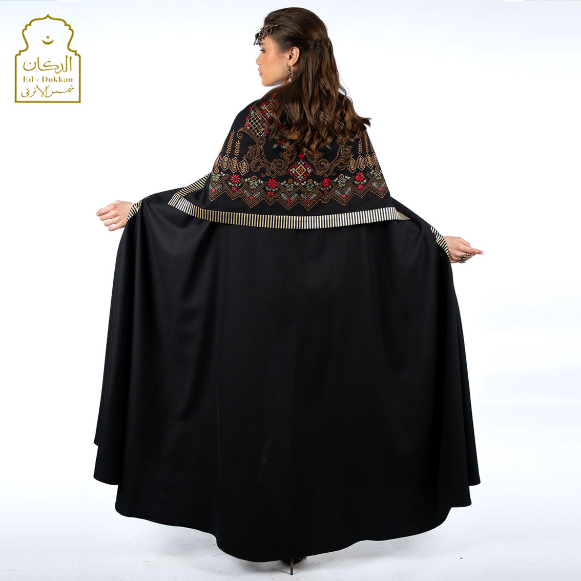 كاب شمس النهار