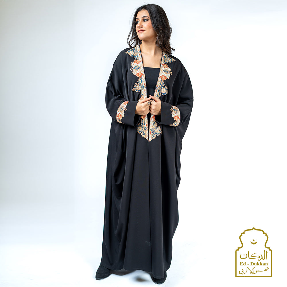 عباية بركة