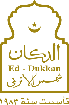 EDDUKKAN
