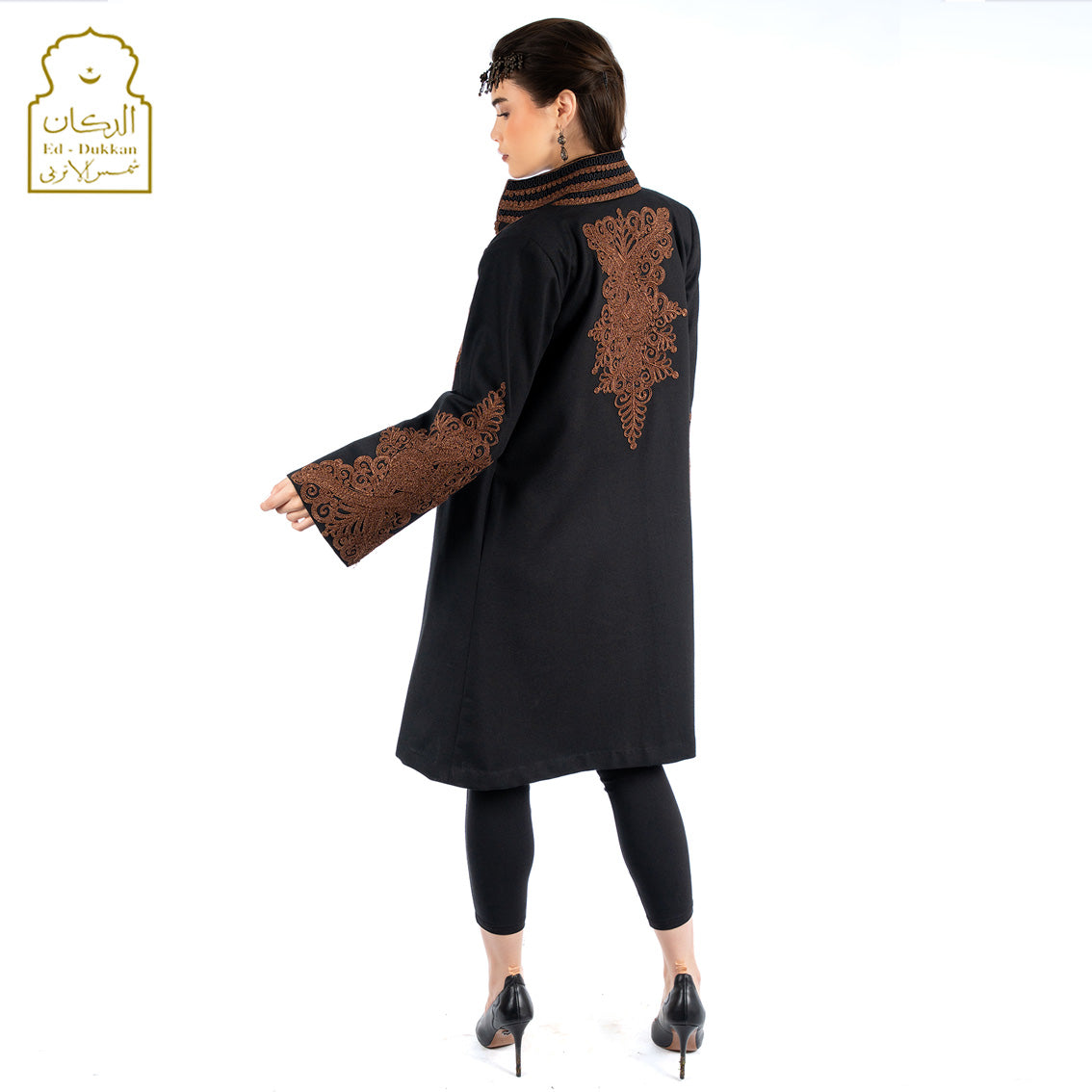 Coat Sahebt El Esmaa