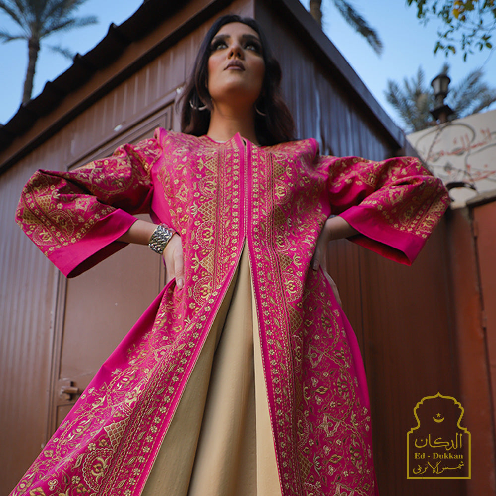 Abaya awedt einy