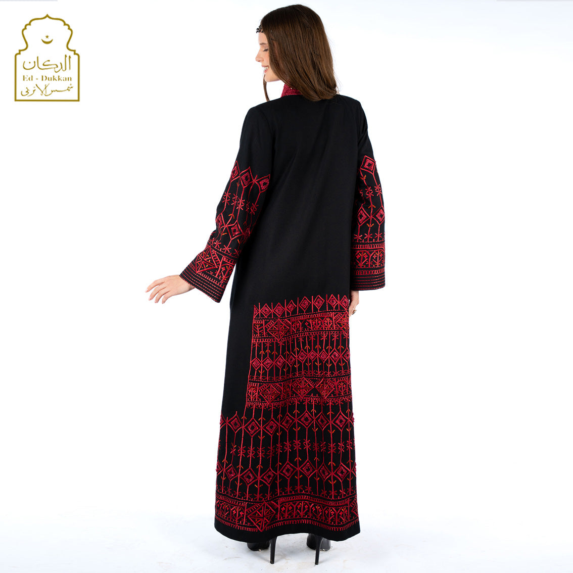 Coat El Hanem