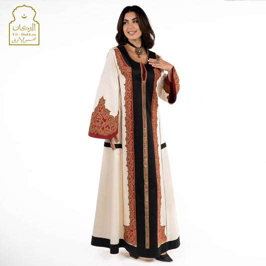 Abaya Do7a