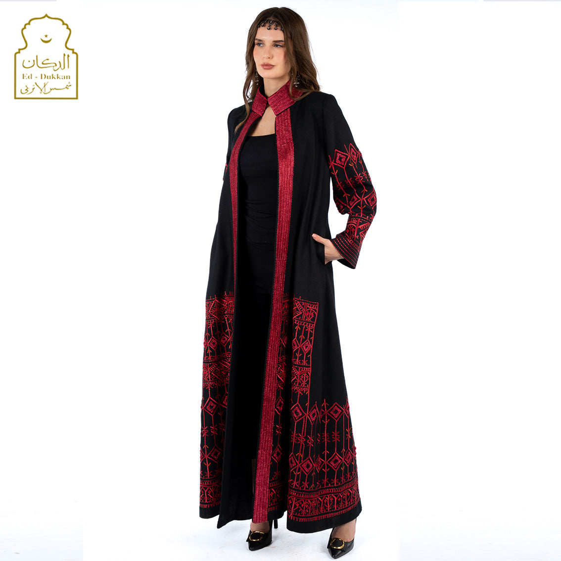 Coat El Hanem