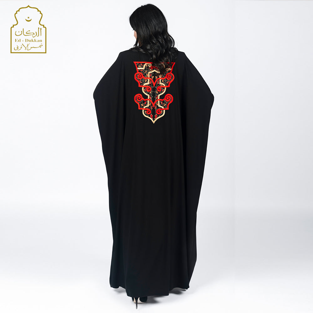 Abaya Farouza