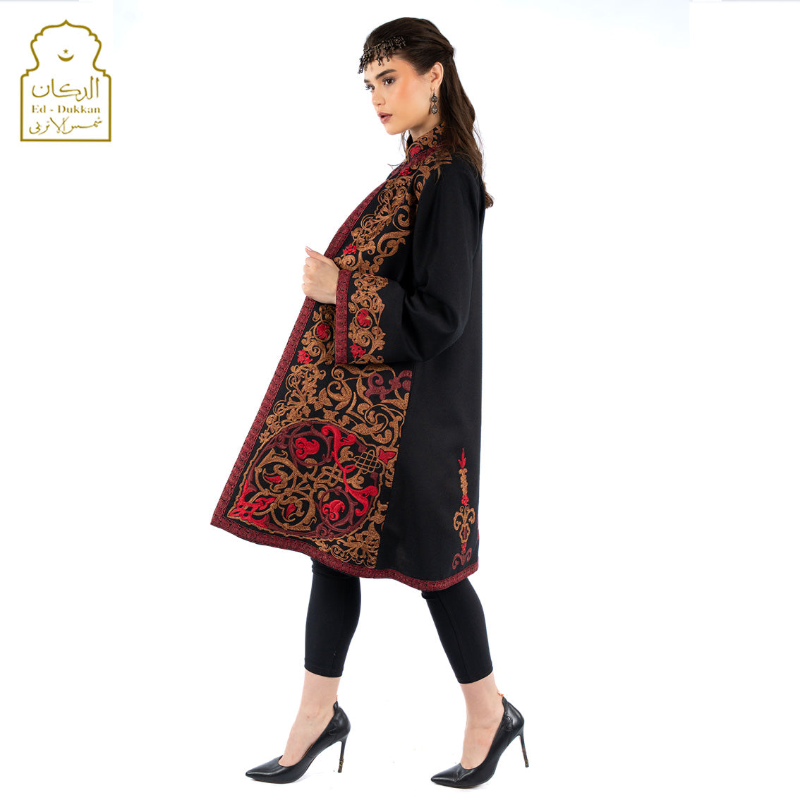 Coat Akikia