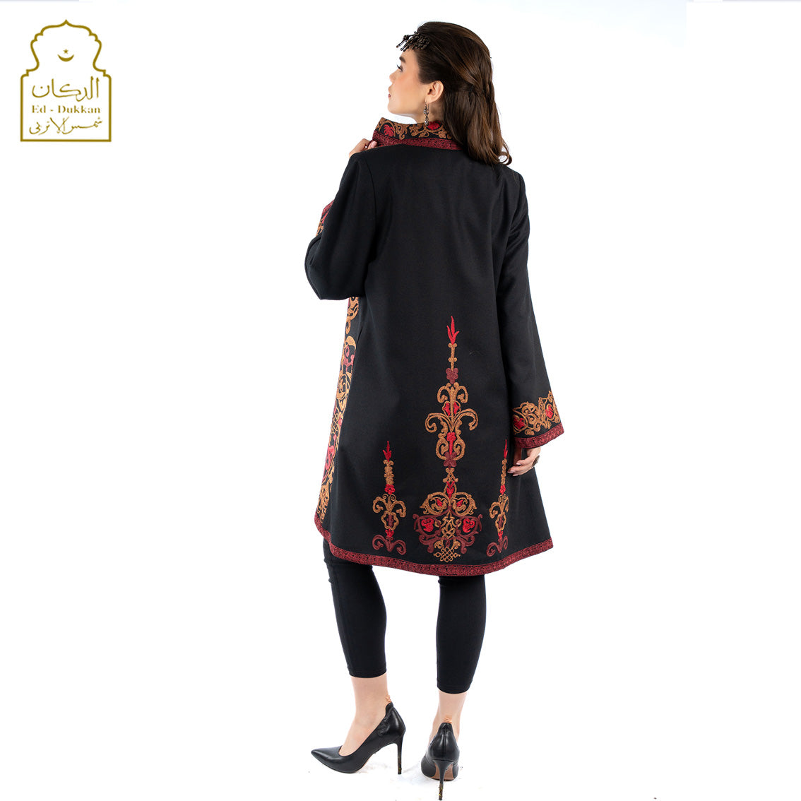 Coat Akikia