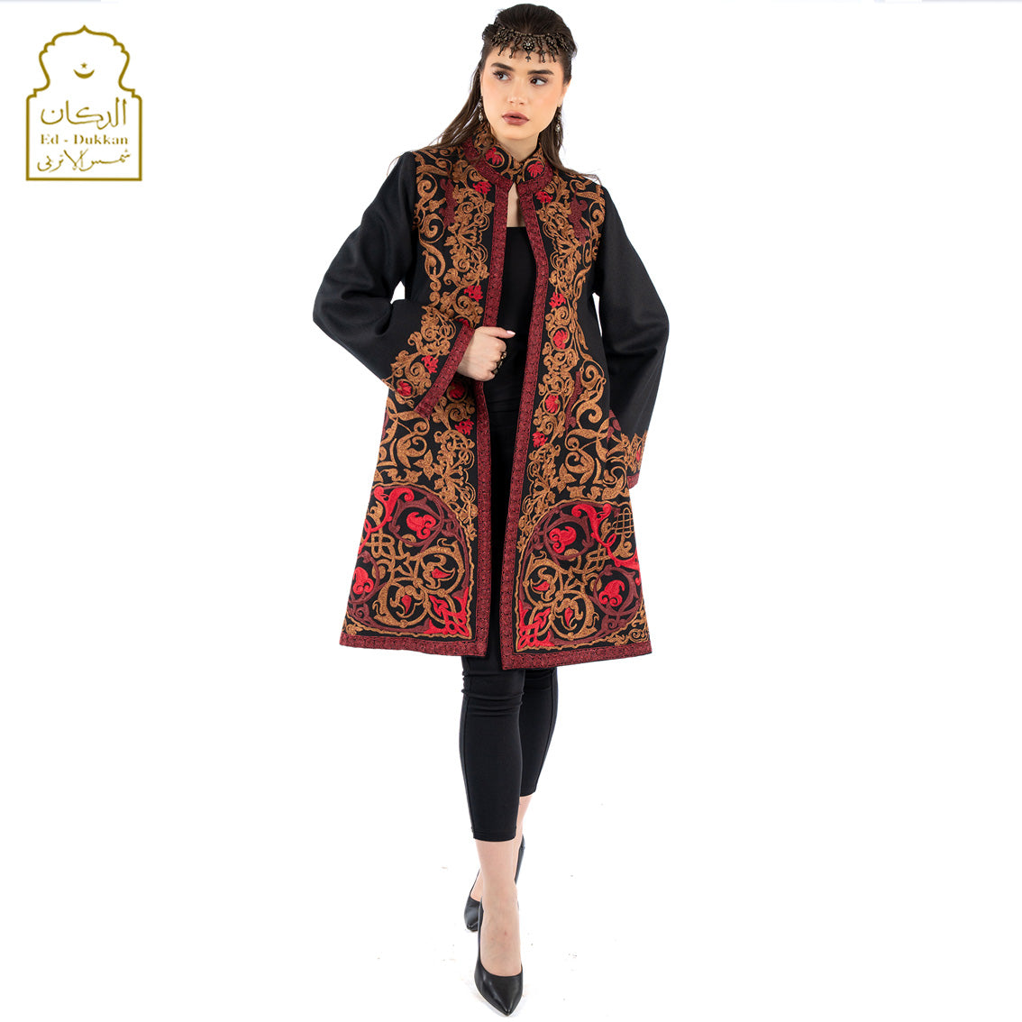 Coat Akikia